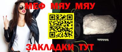 кокаин премиум Пыть-Ях