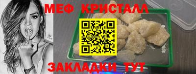 кокаин премиум Пыть-Ях