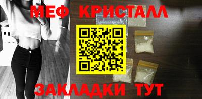 кокаин премиум Пыть-Ях