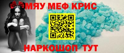 марихуана Пушкино