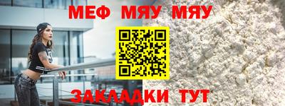 ALPHA PVP Пугачёв