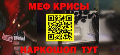 ALPHA PVP Пугачёв
