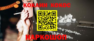 ALPHA PVP Пугачёв