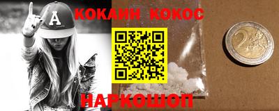 ALPHA PVP Пугачёв