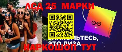 кокаин премиум Пыть-Ях
