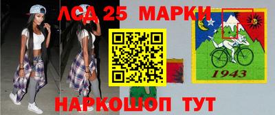 ALPHA PVP Пугачёв