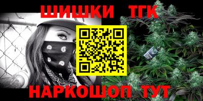 кокаин премиум Пыть-Ях