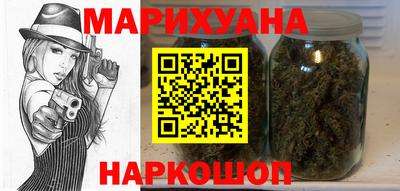 кокаин премиум Пыть-Ях