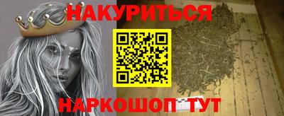 ALPHA PVP Пугачёв