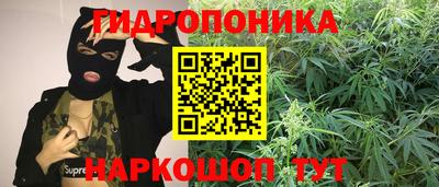 кокаин премиум Пыть-Ях