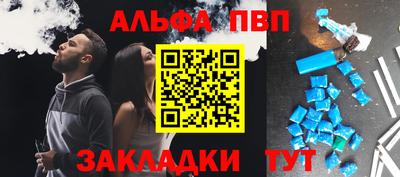 марихуана Пушкино