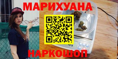 кокаин премиум Пыть-Ях