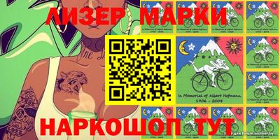 ALPHA PVP Пугачёв