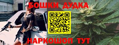 кокаин премиум Пыть-Ях