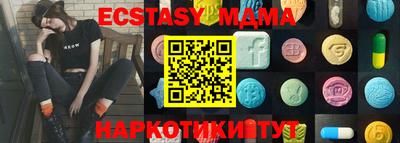 кокаин премиум Пыть-Ях