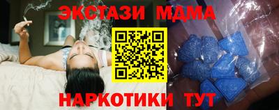 кокаин премиум Пыть-Ях