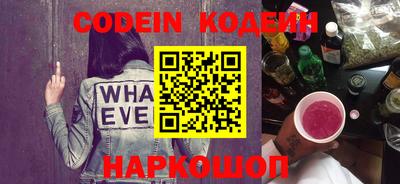кокаин премиум Пыть-Ях