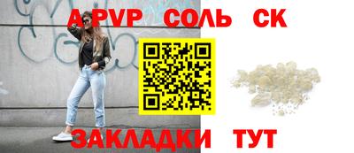 кокаин премиум Пыть-Ях