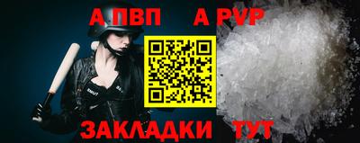 кокаин премиум Пыть-Ях