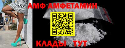 марихуана Пушкино