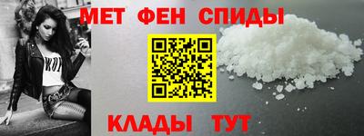 кокаин премиум Пыть-Ях