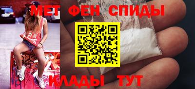 ALPHA PVP Пугачёв