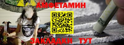 кокаин премиум Пыть-Ях
