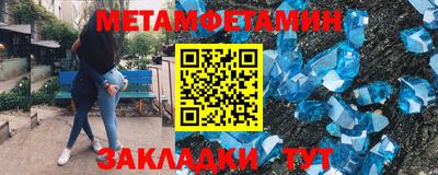 ALPHA PVP Пугачёв