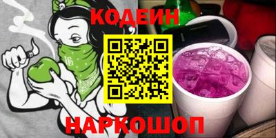 марихуана Пушкино