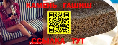ALPHA PVP Пугачёв