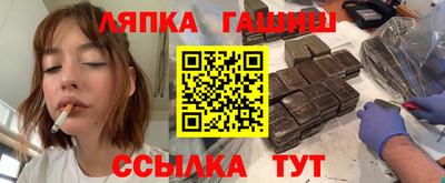 ALPHA PVP Пугачёв