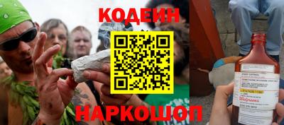 ALPHA PVP Пугачёв