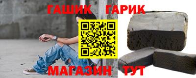 ALPHA PVP Пугачёв