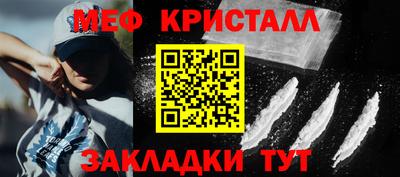 ALPHA PVP Пугачёв