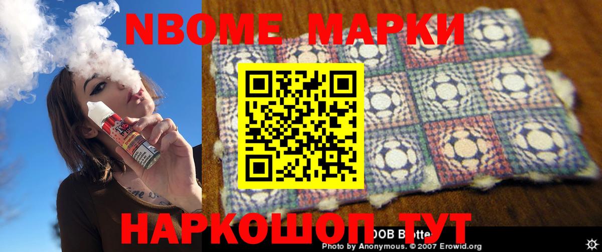 Сызрань  LSD-25 экстази ecstasy  ЛСД экстази ecstasy  ЛСД экстази  Вход с VPN 
